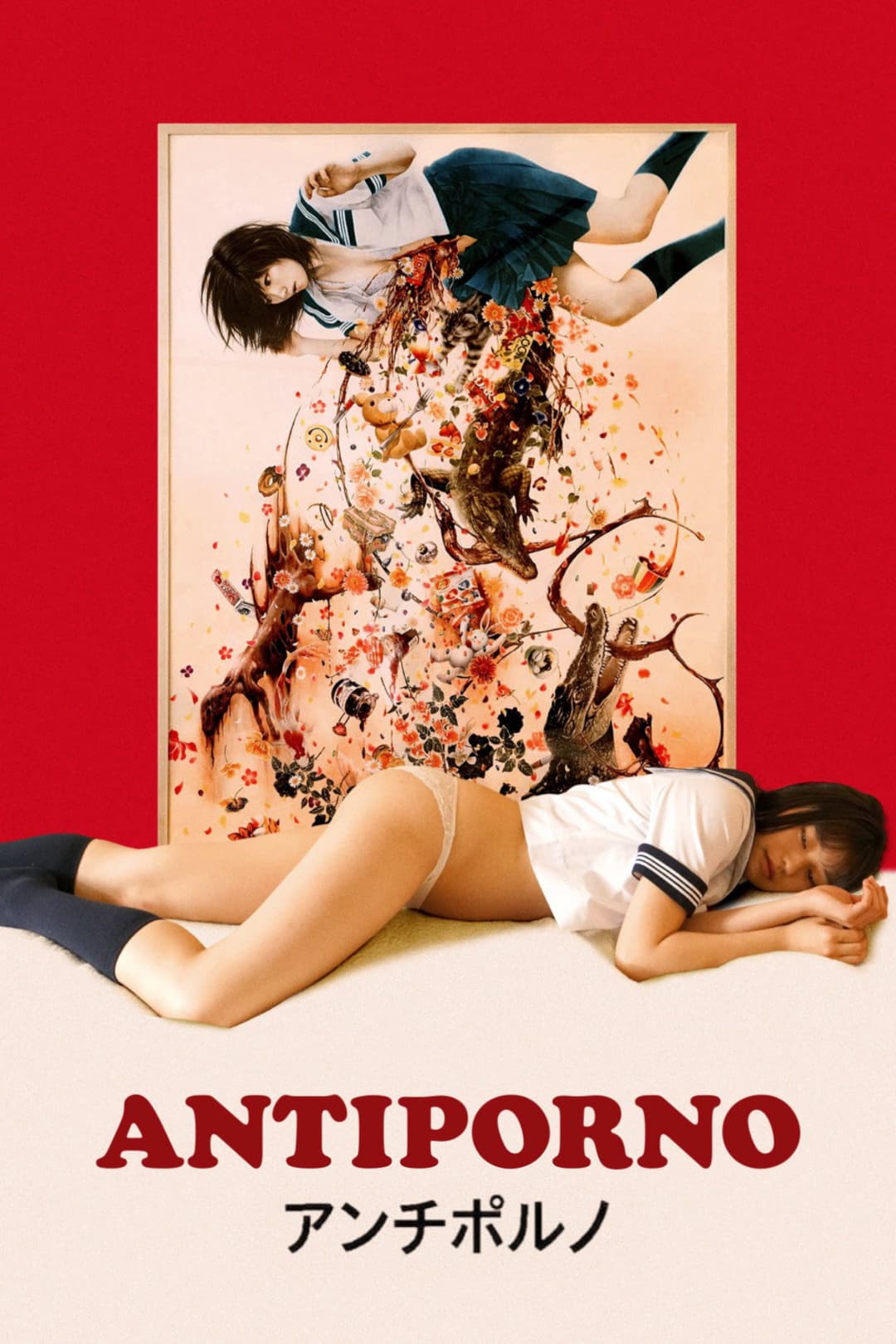 Poster di Antiporno