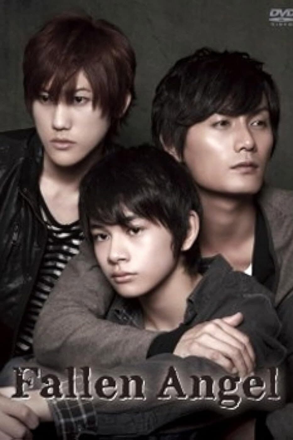 Poster di フォールン・エンジェル