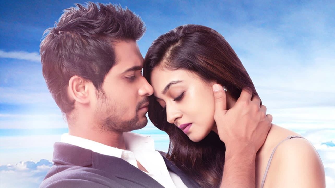 சொல்லிவிடவா - immagine
