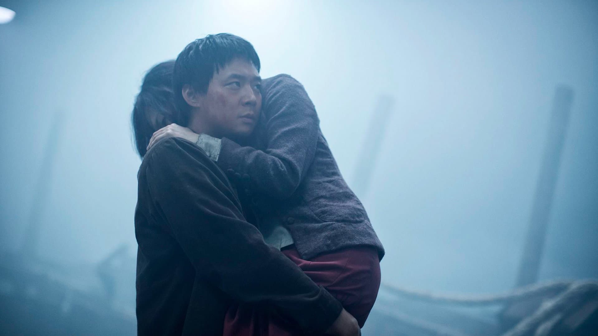 Haemoo - immagine