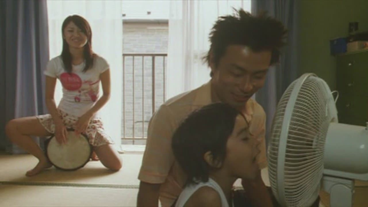 ヒモのひろし (SEXマシン 卑猥な季節) - immagine