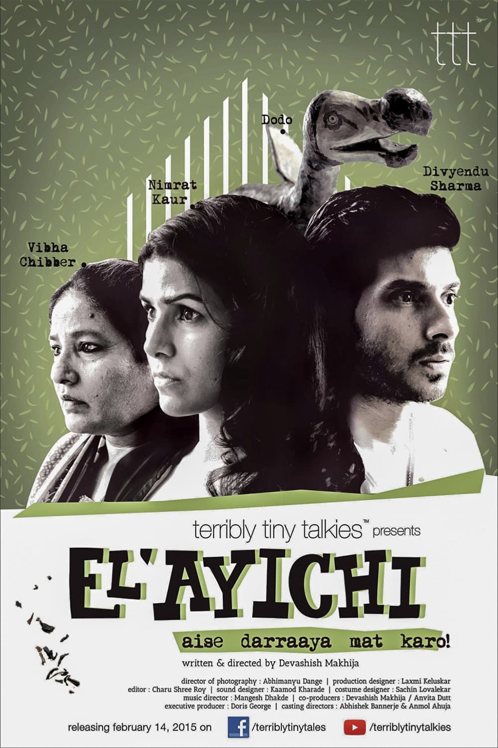 Poster di El’ayichi