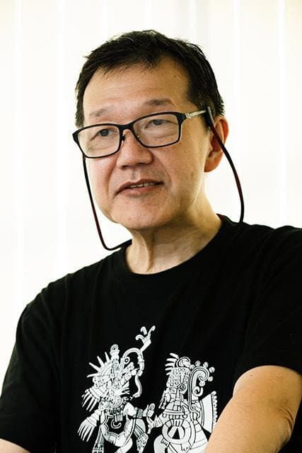 横山彰利