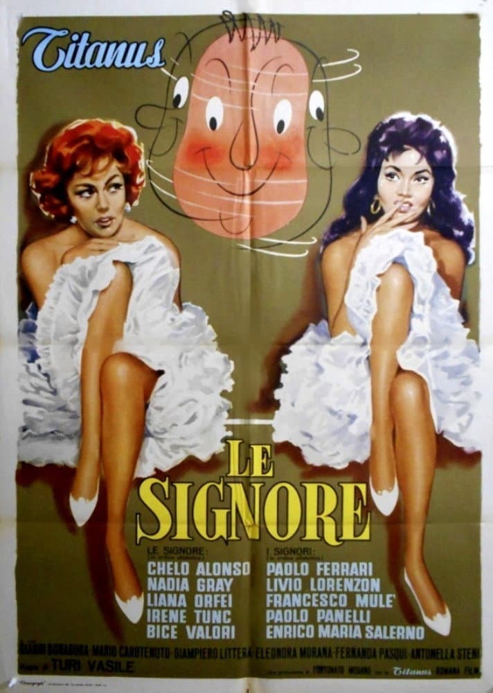 Poster di Le signore