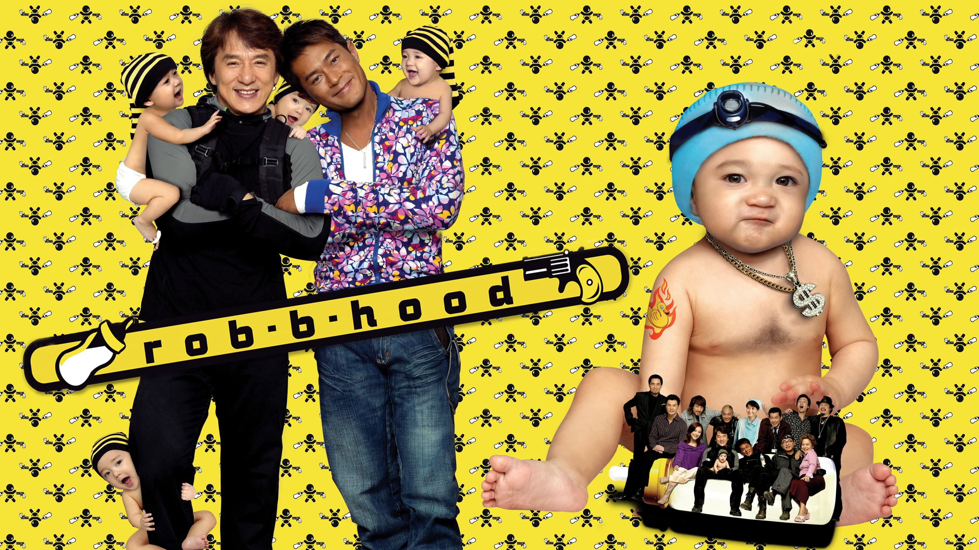 Rob-B-Hood - Tre rapinatori e un bebe' - immagine