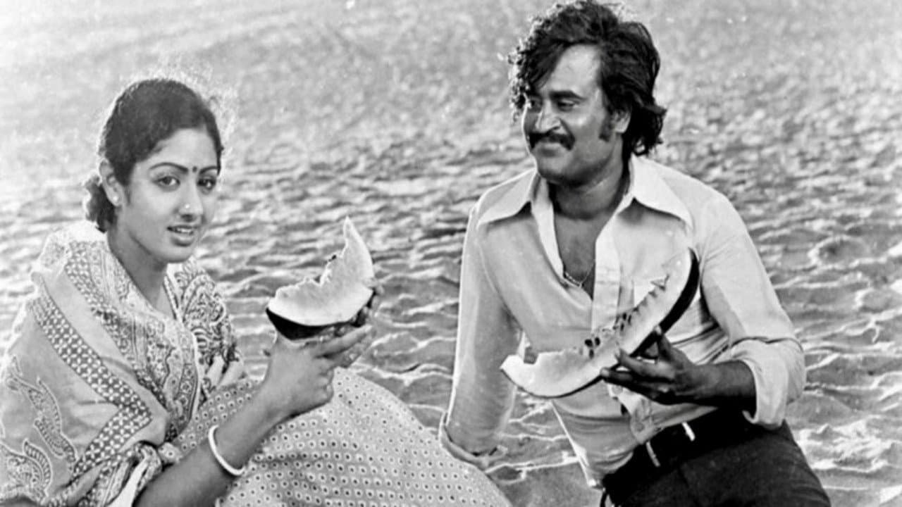 ஜானி - immagine