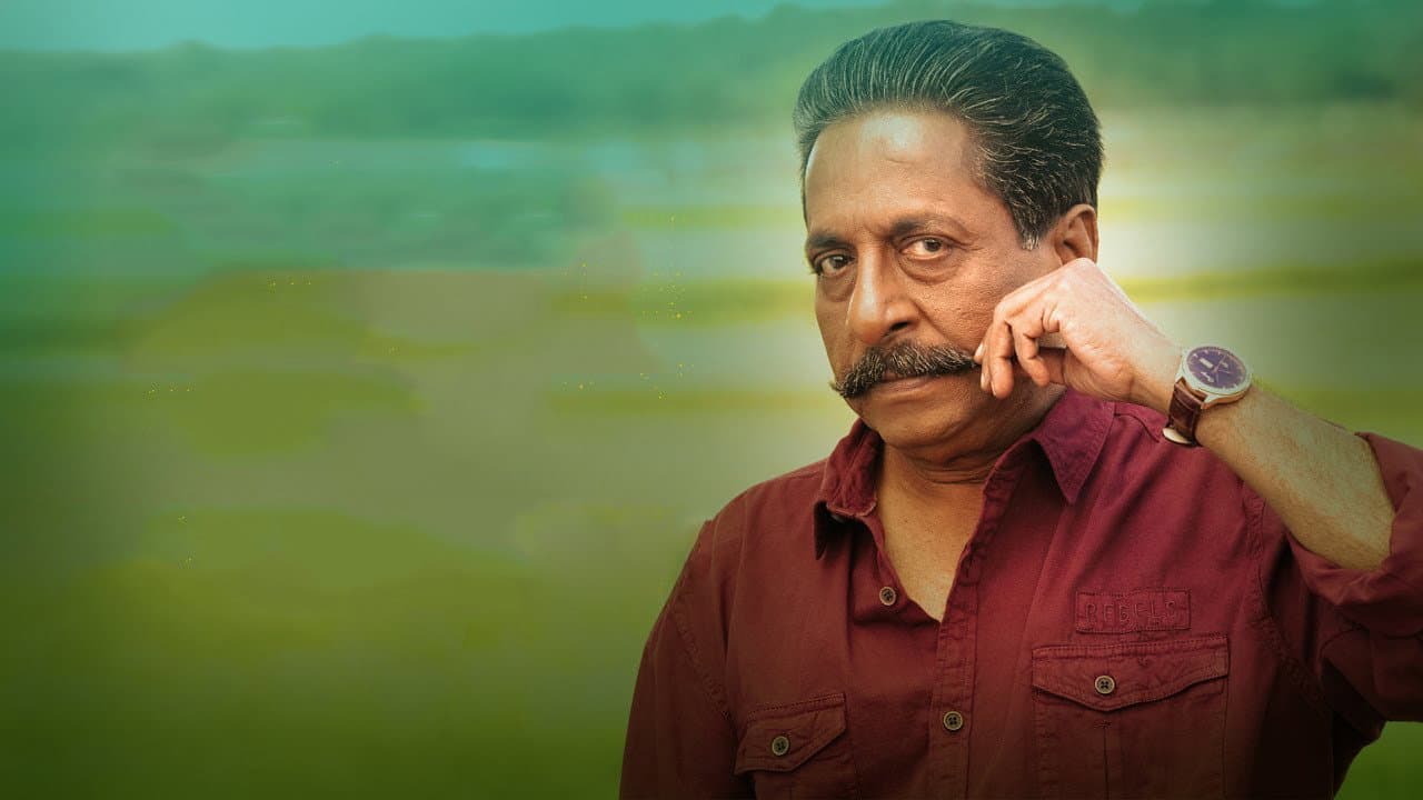 കുട്ടിമാമ - immagine