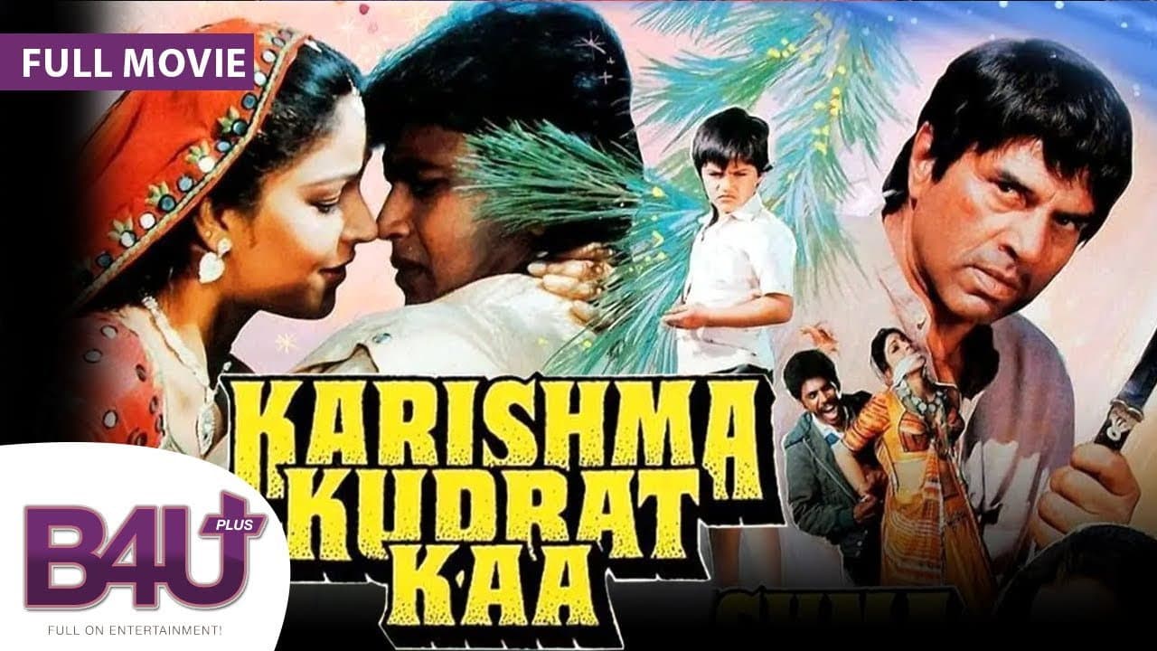 Karishma Kudrat Kaa - immagine