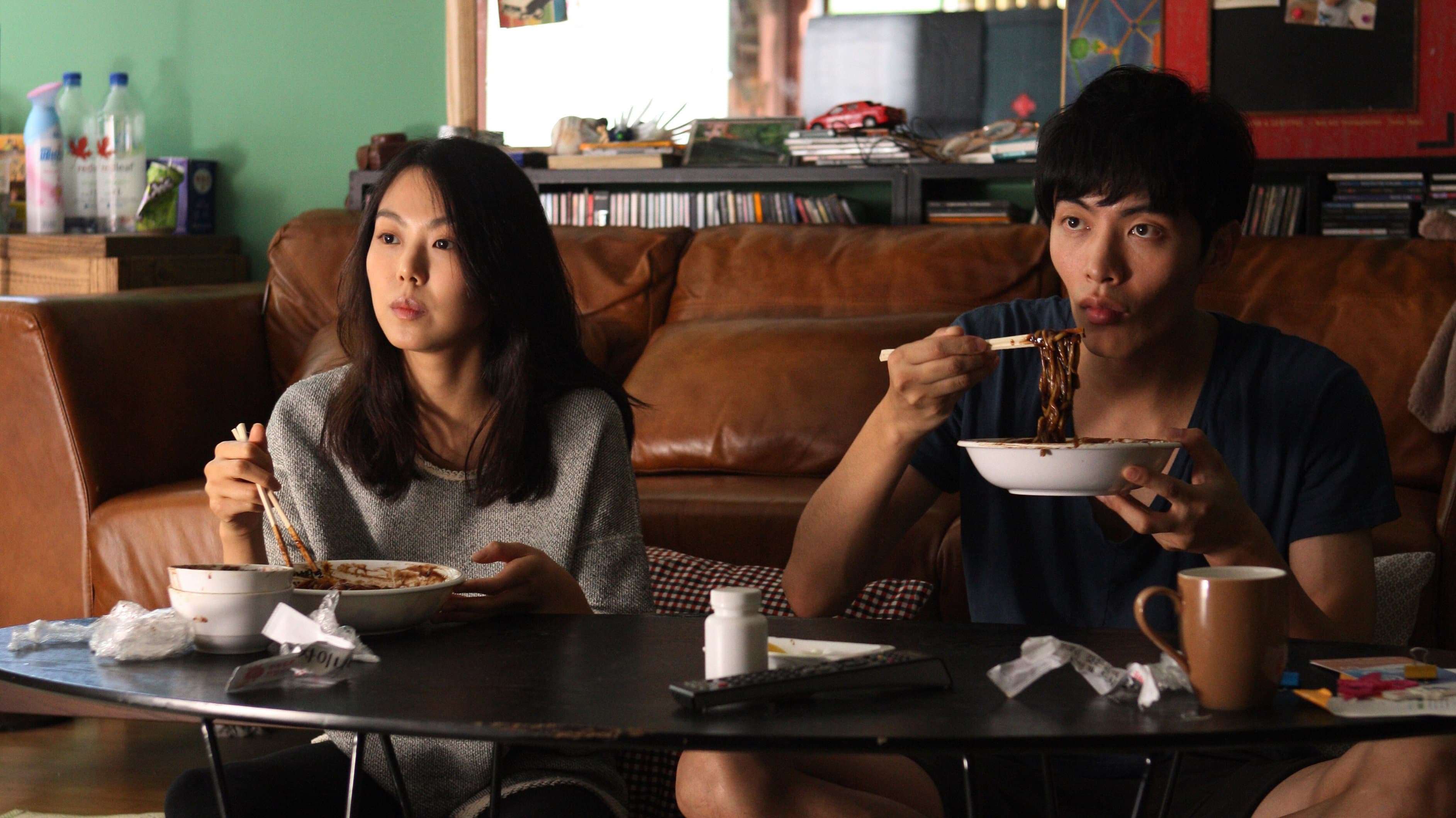 Very Ordinary Couple - immagine