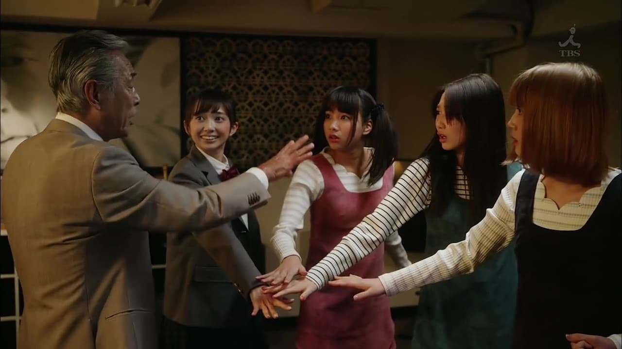 BACK STREET GIRLS -ゴクドルズ- - immagine