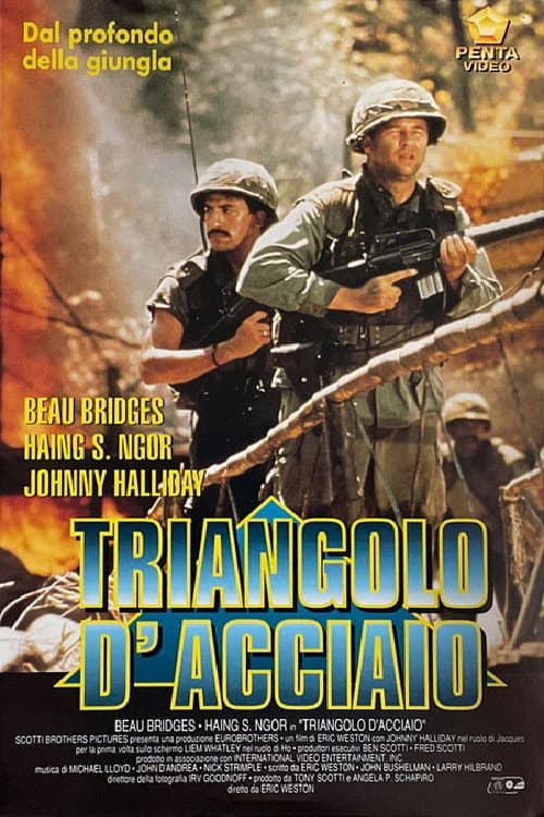 Poster di Triangolo d'acciaio