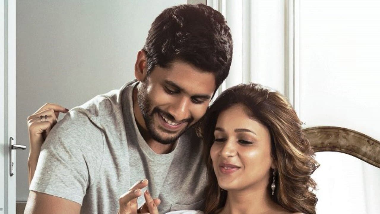 యుద్ధం శరణం - immagine