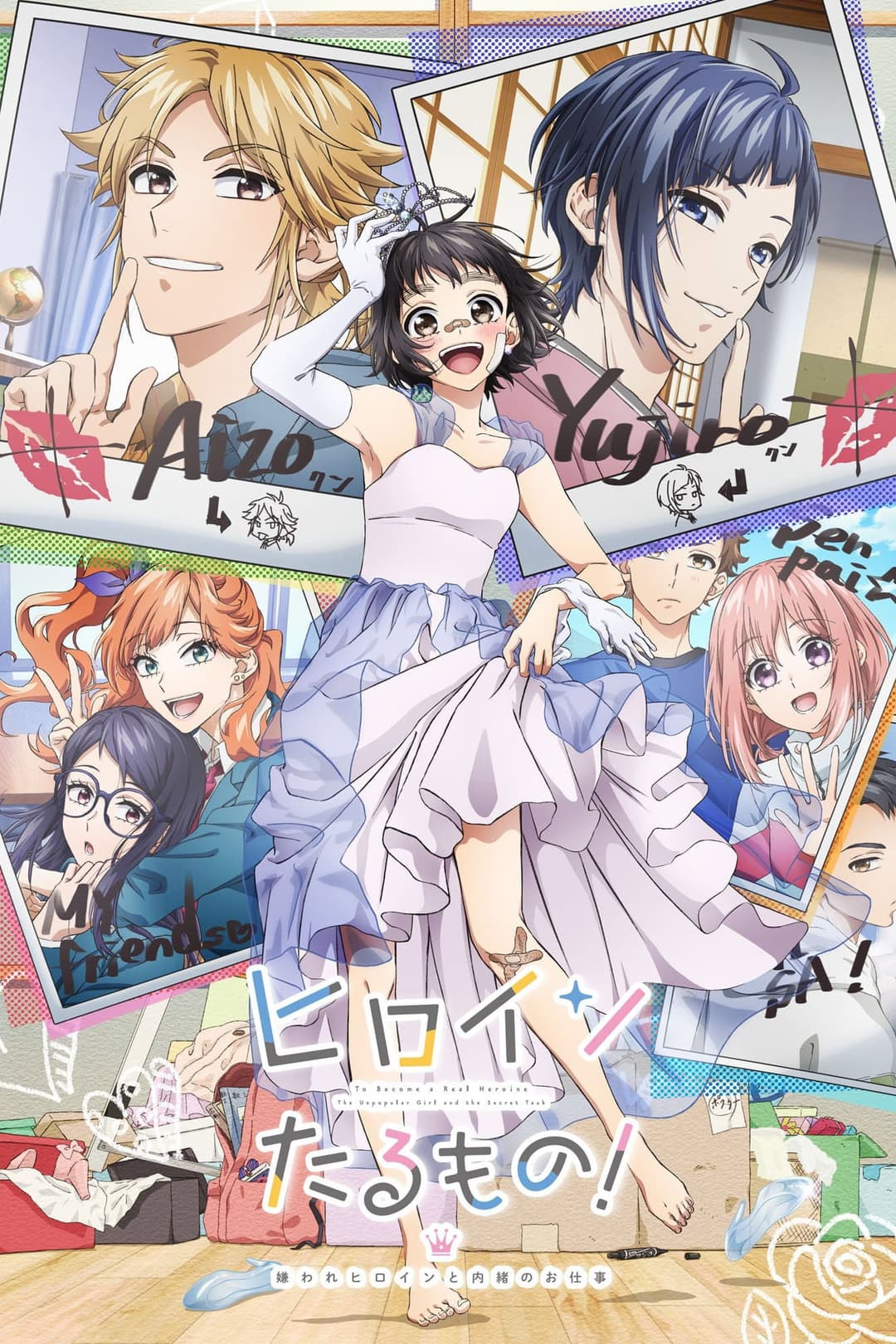 Poster di Heroines Run the Show