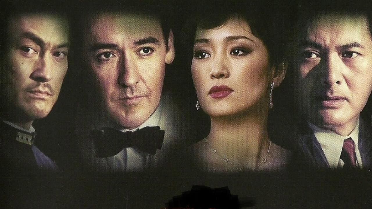 Shanghai - immagine