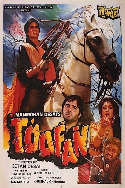 Poster di Toofan