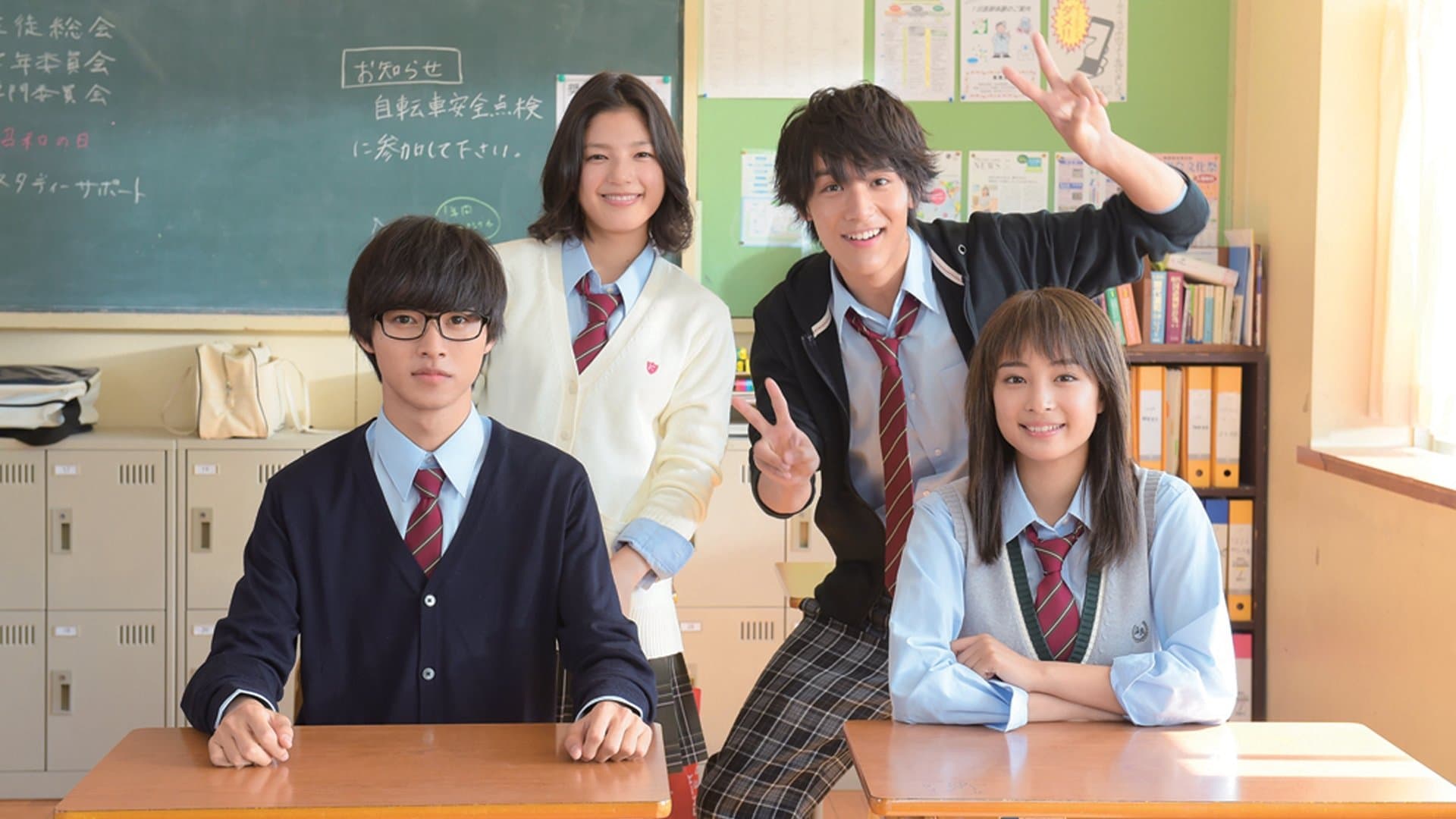 Your Lie in April - immagine