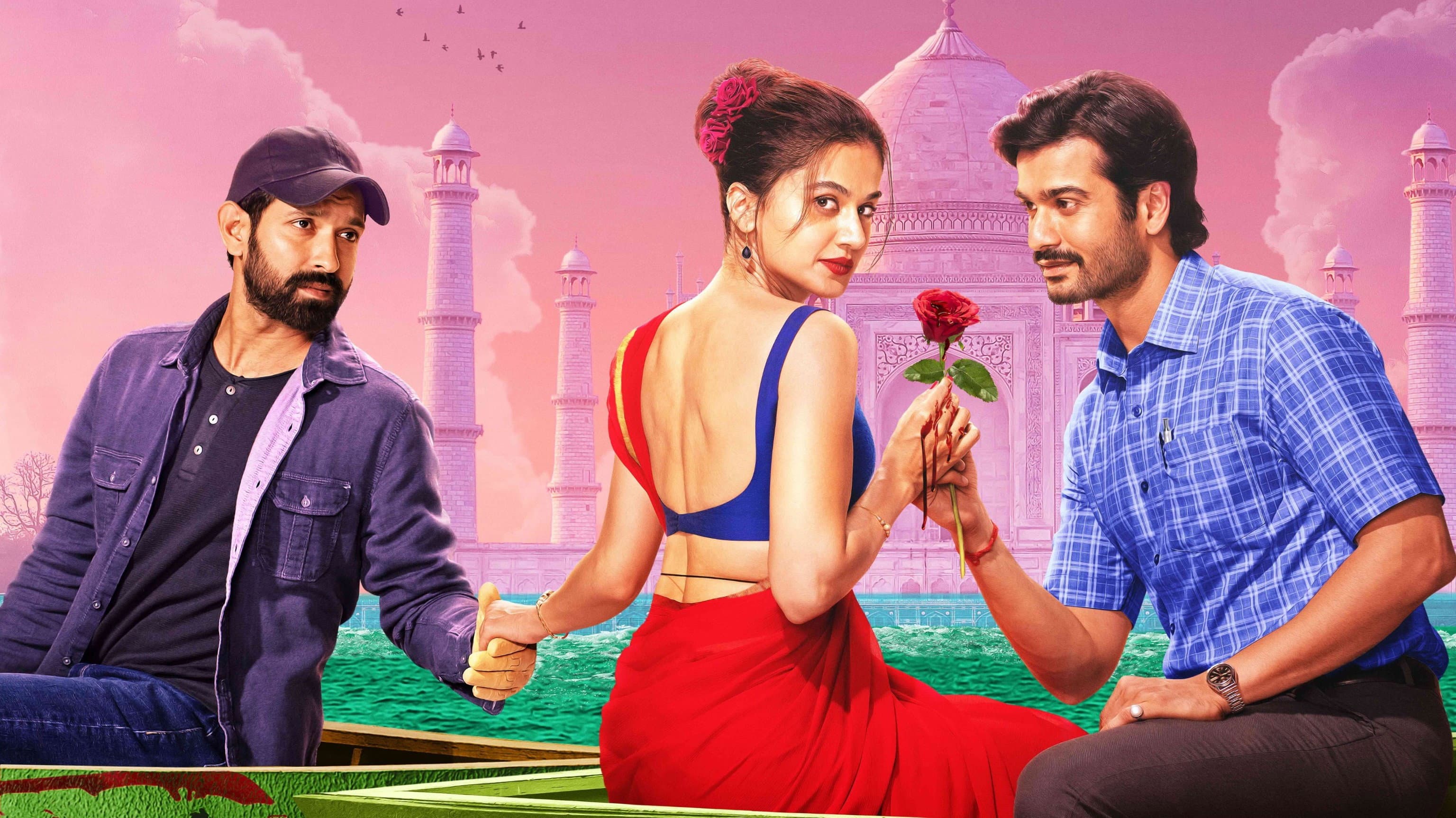 फिर आई हसीन दिलरुबा - immagine