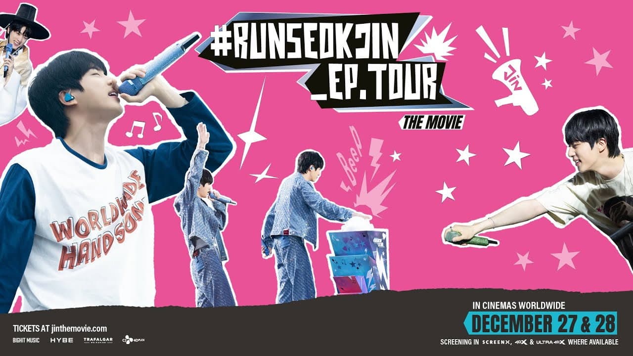 #런석진_에피소드.투어 더 무비 - immagine