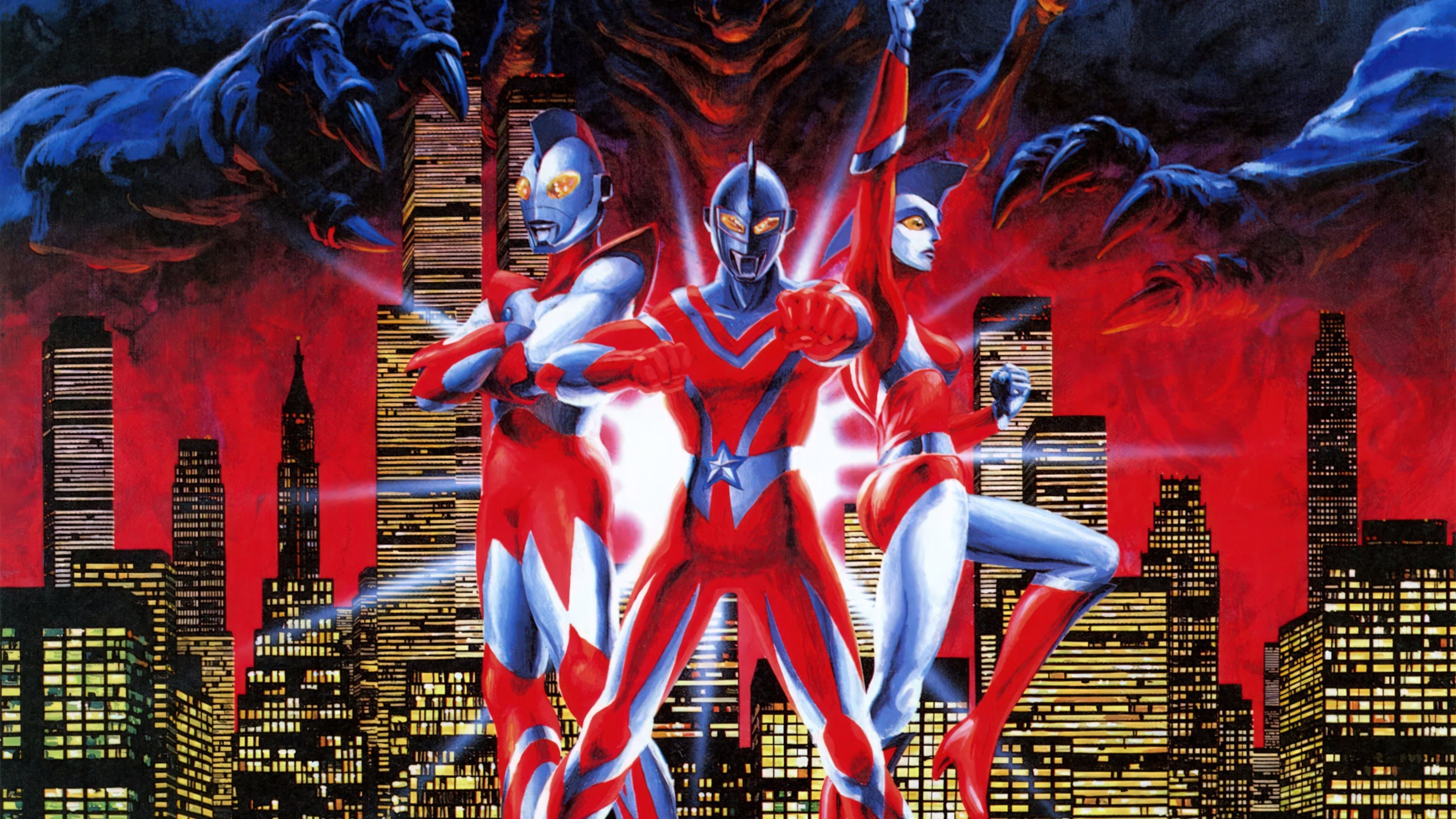 Ultraman: The Adventure Begins - immagine