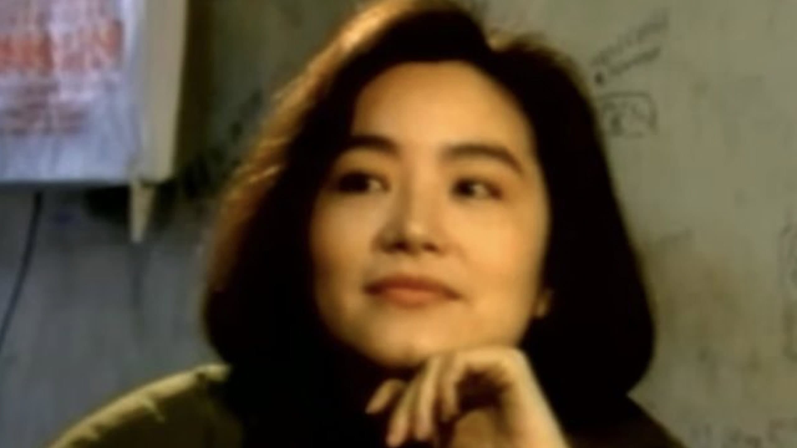 A Portrait of Lin Ching Hsia - immagine