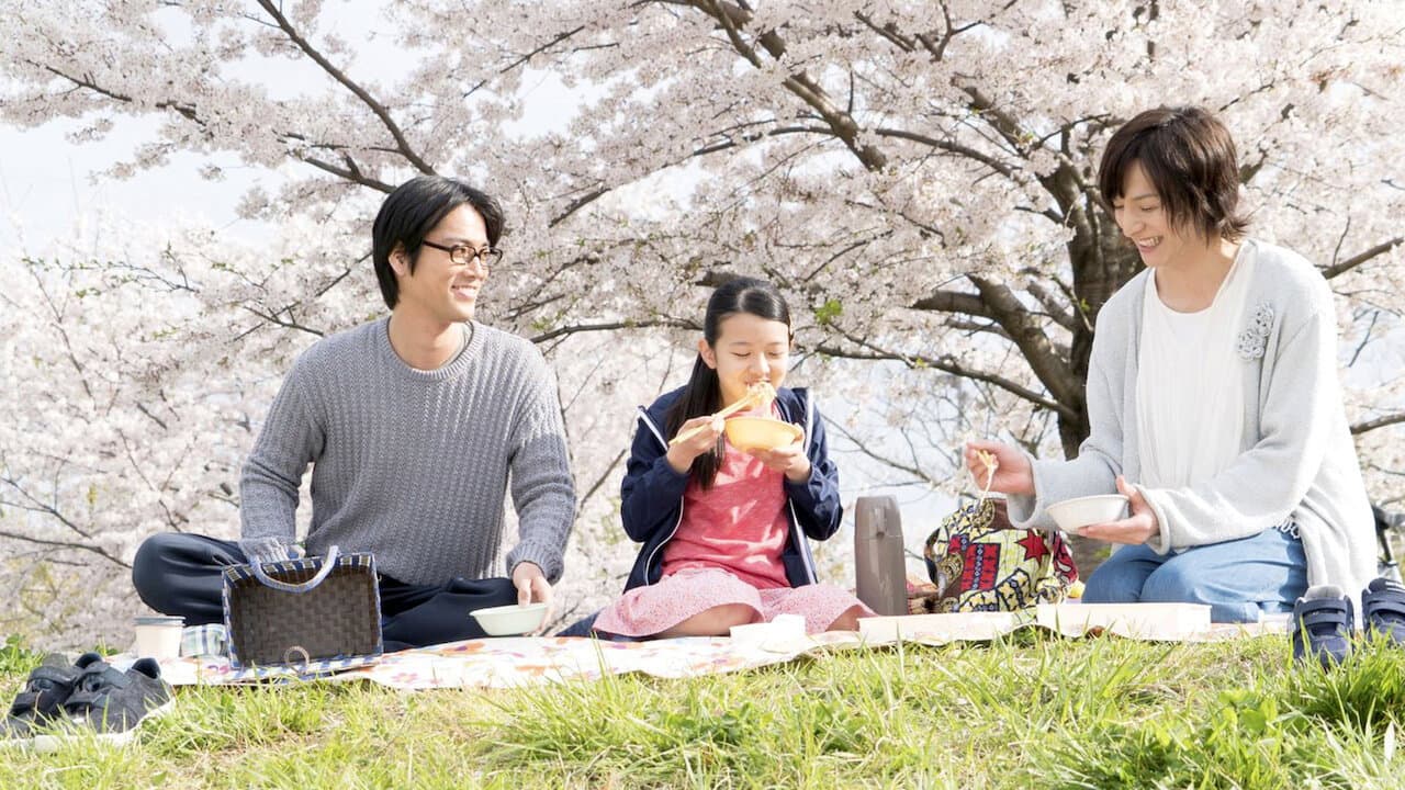 Close-Knit - immagine