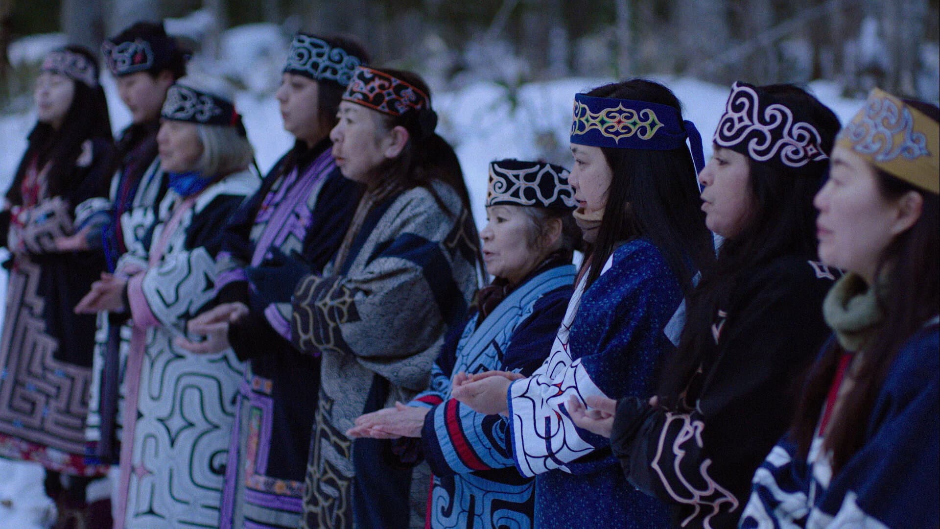 Ainu moshiri - immagine