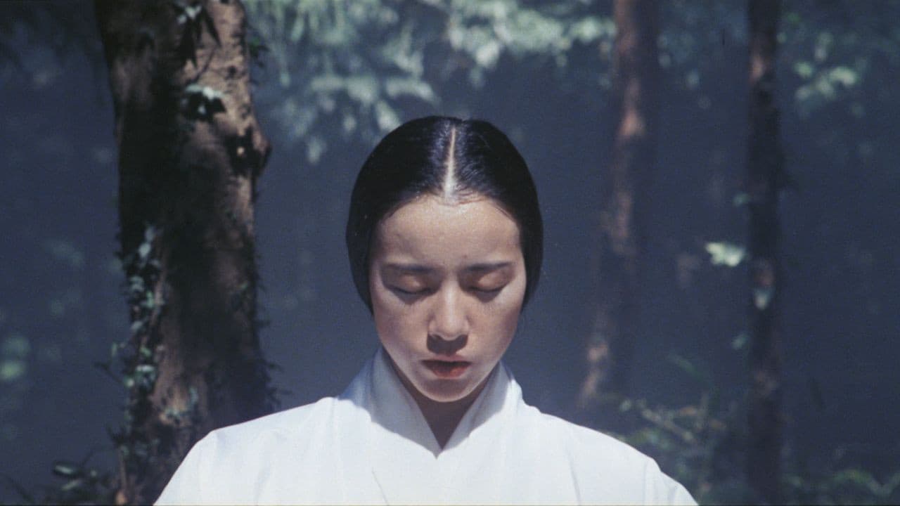 帝都物語 - immagine
