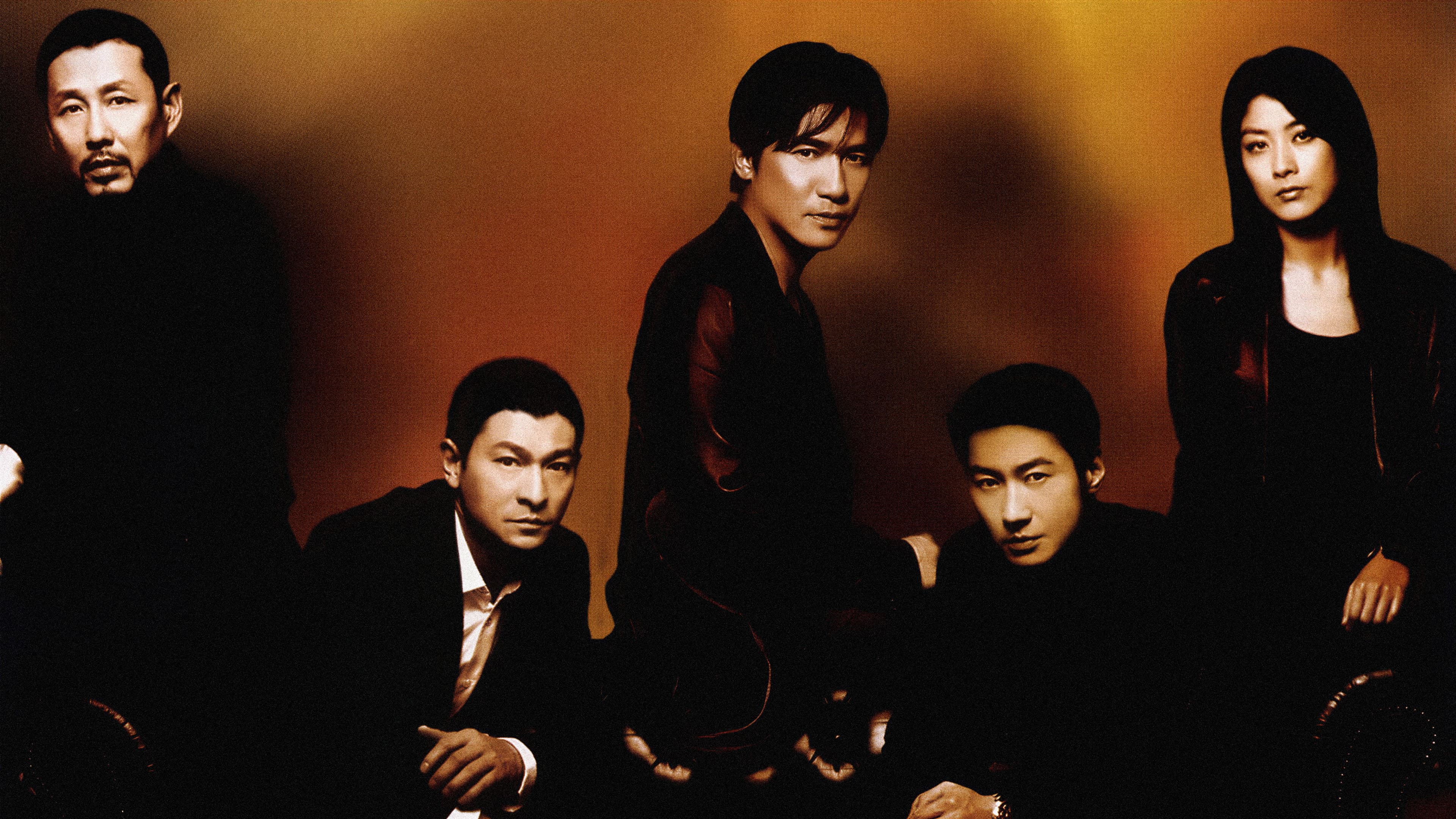Infernal Affairs III - immagine
