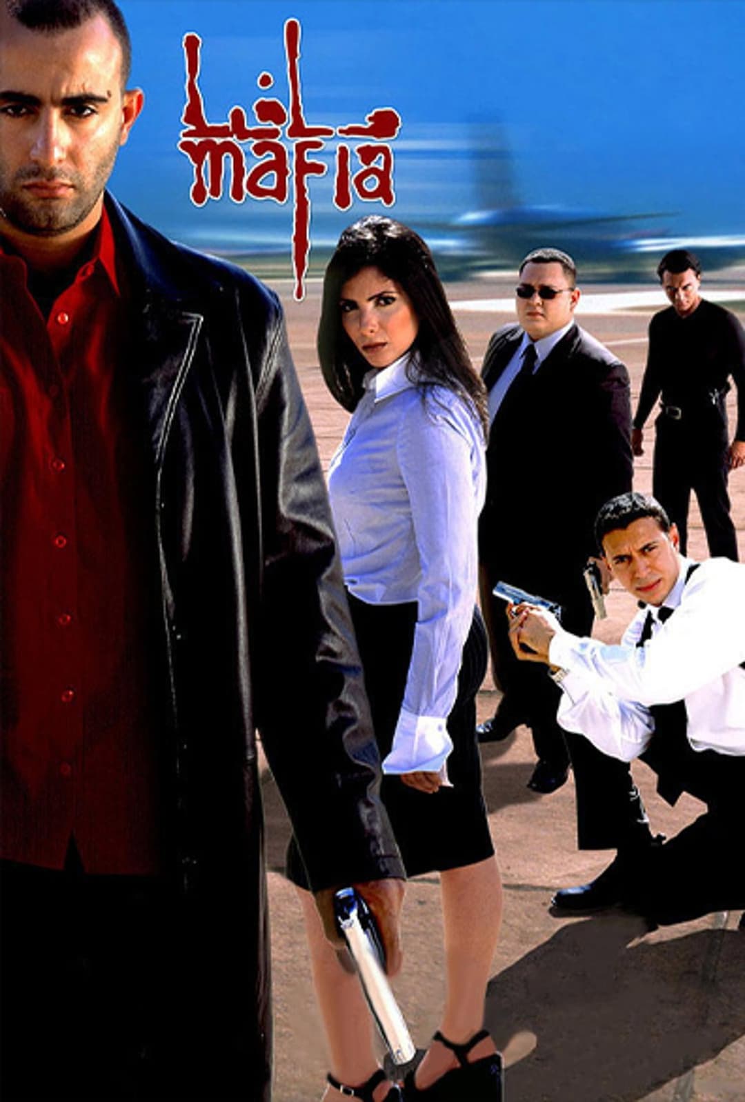 Poster di مافيا