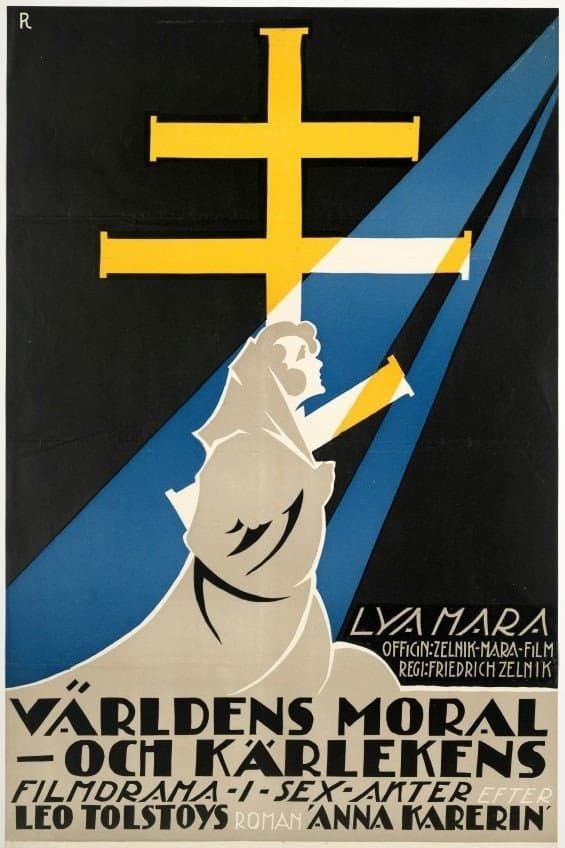 Poster di Anna Karenina