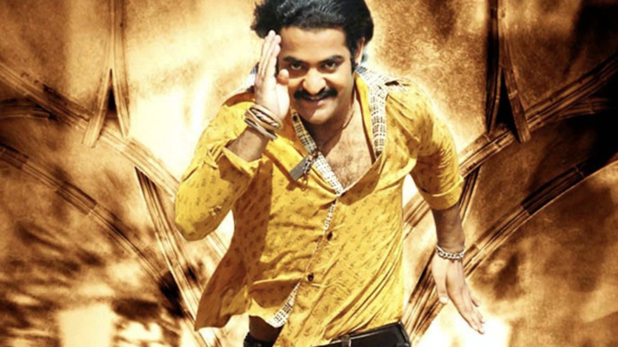యమదొంగ - immagine