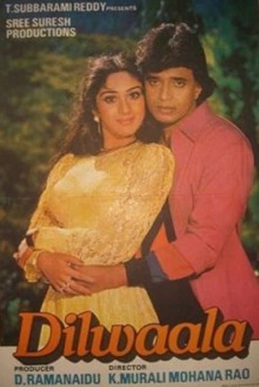 Poster di Dilwaala