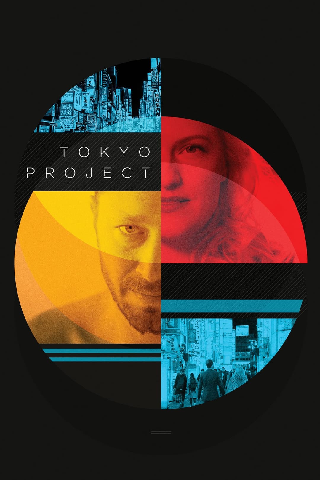 Poster di Tokyo Project