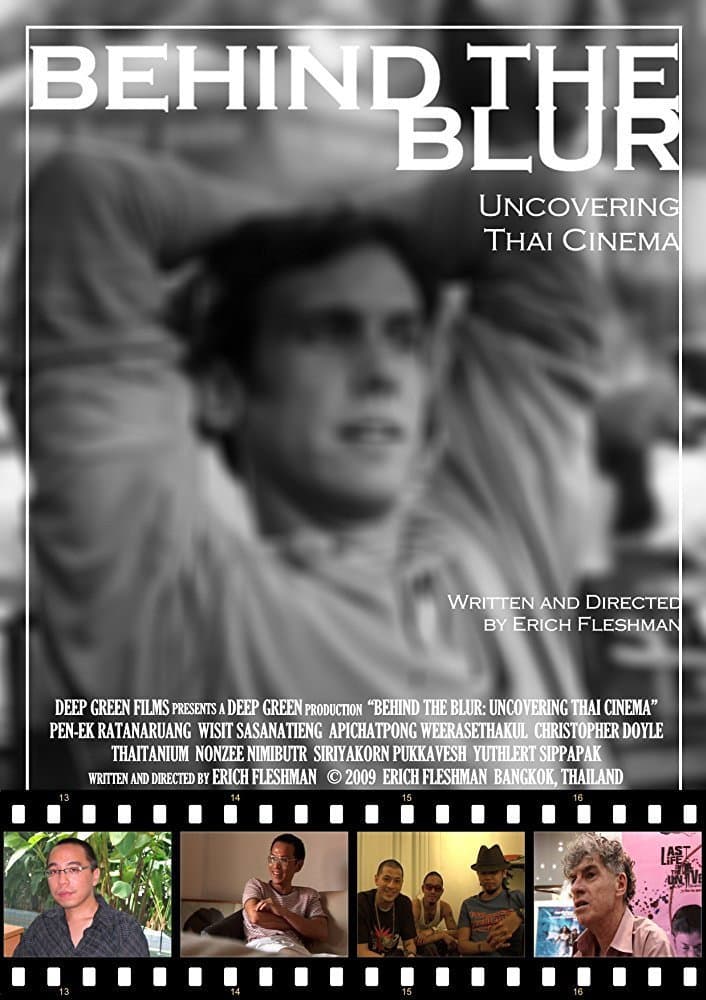 Poster di Behind the Blur