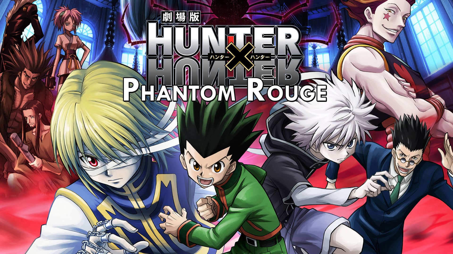 Hunter x Hunter: Phantom Rouge - immagine