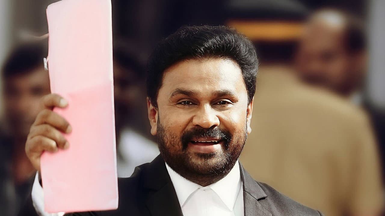 കോടതിസമക്ഷം ബാലന് വക്കീല് - immagine