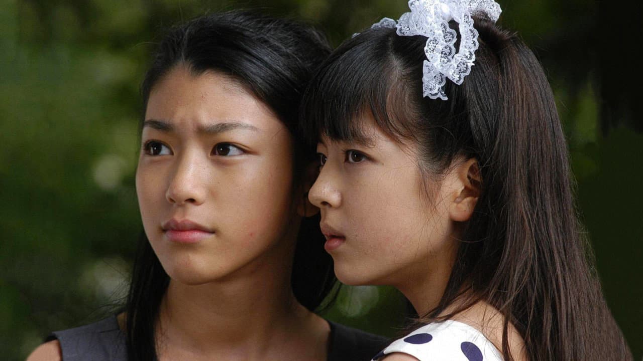 楳図かずお恐怖劇場  まだらの少女 - immagine