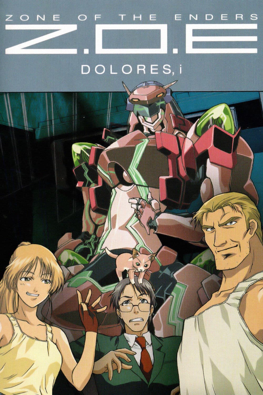 Poster di Z.O.E Dolores, i