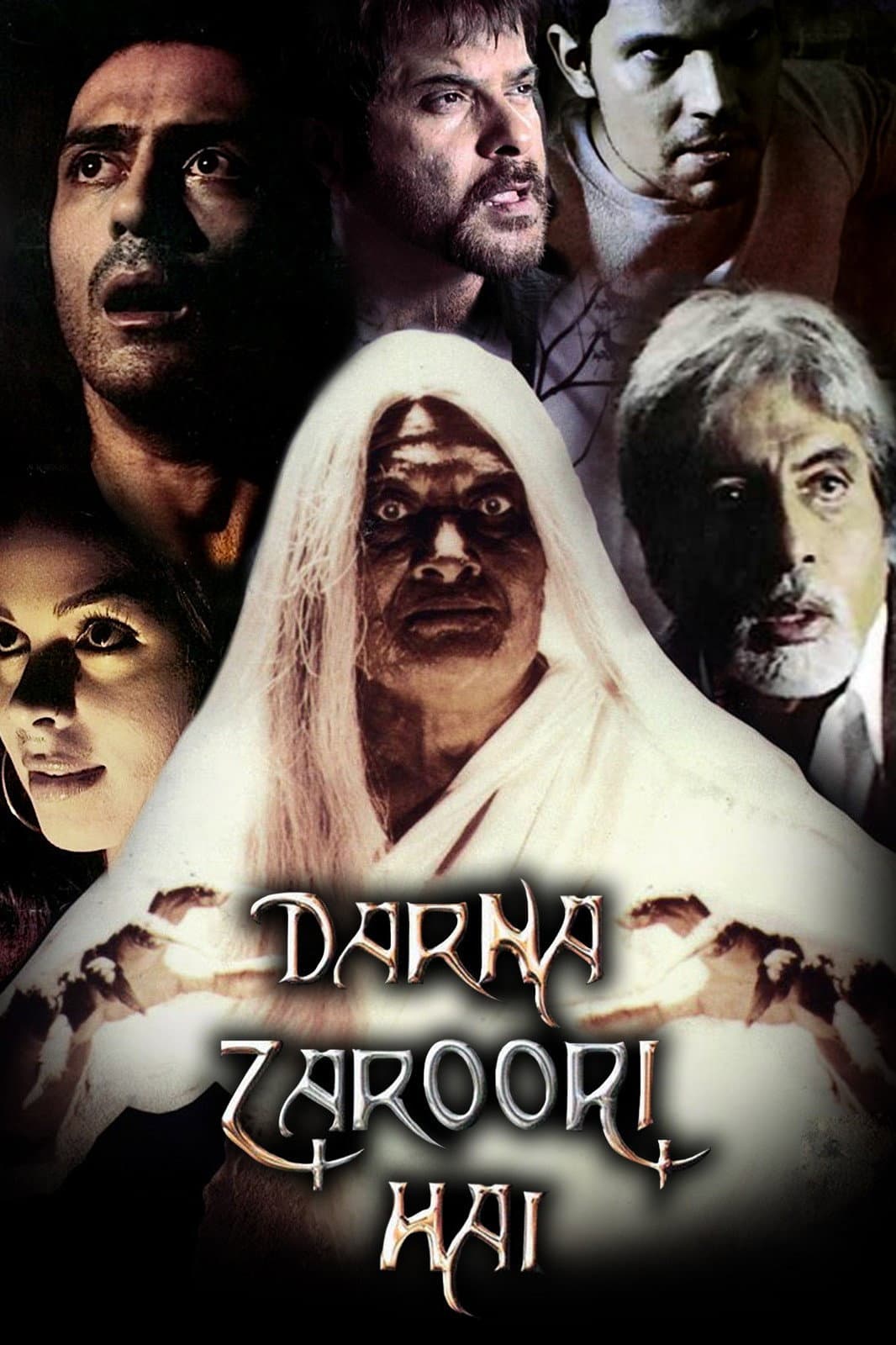 Poster di डरना ज़रूरी है