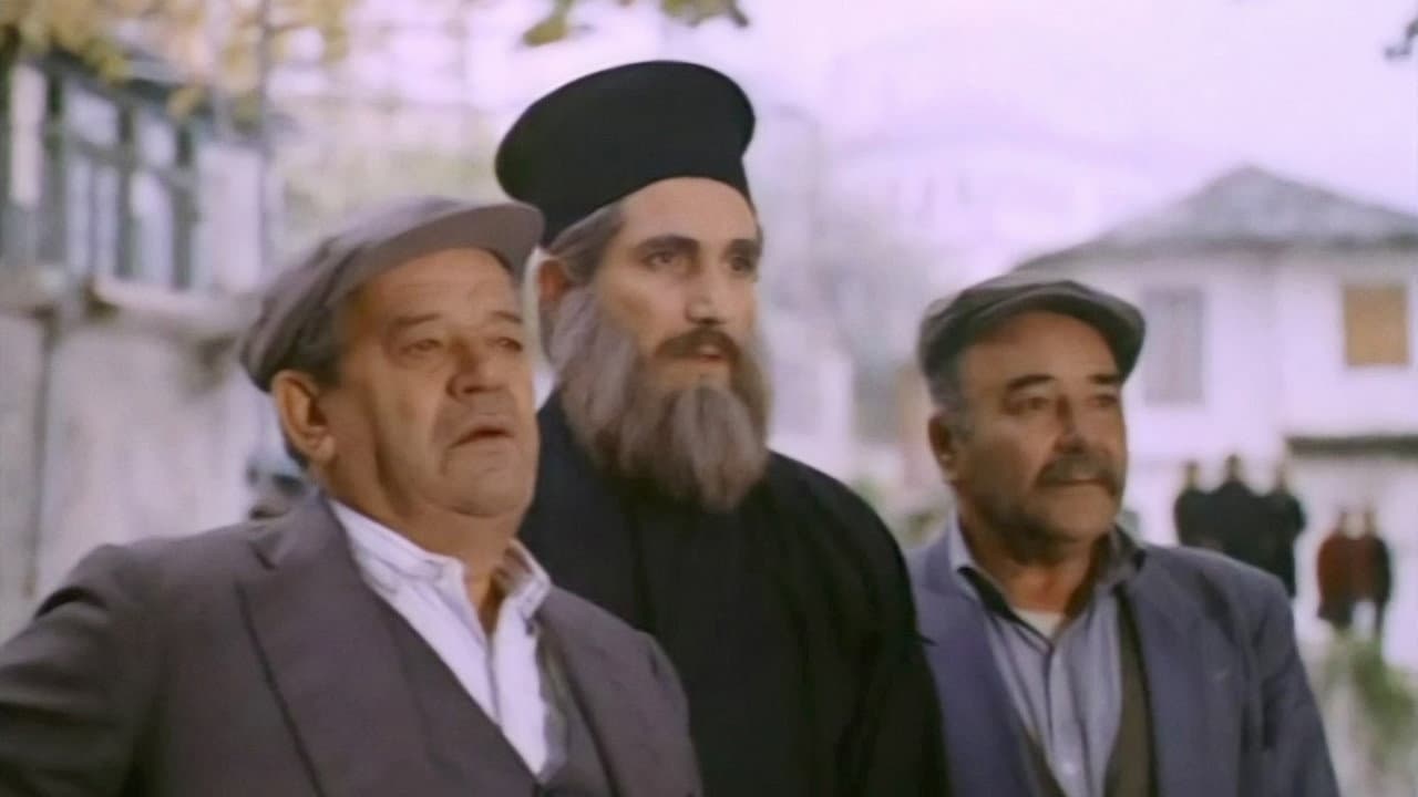 Η Δασκάλα με τα Ξανθά Μαλλιά - immagine