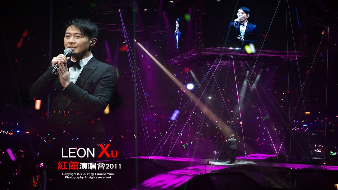 黎明红馆演唱会2011 - immagine