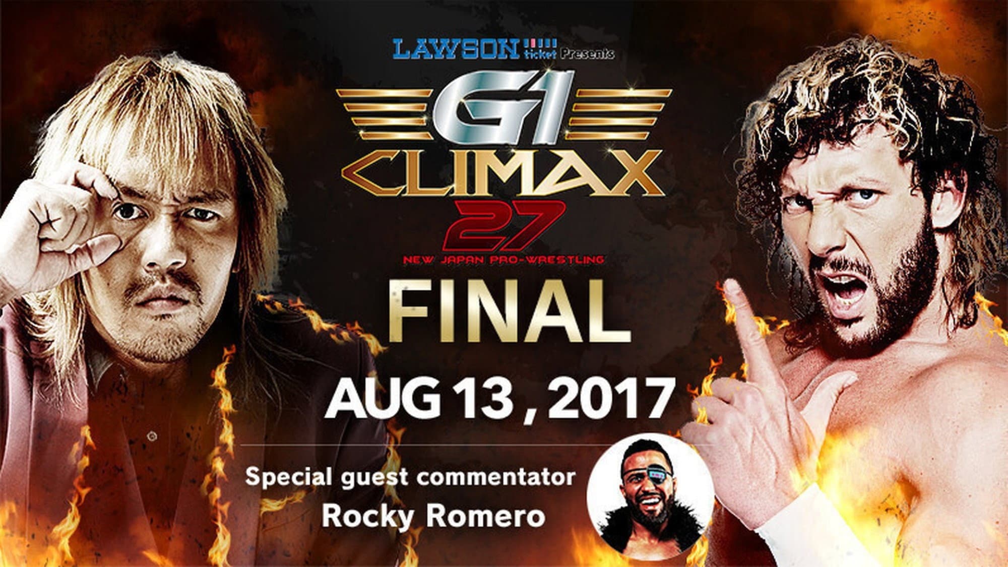 NJPW G1 Climax 27: Day 19 (Final) - immagine