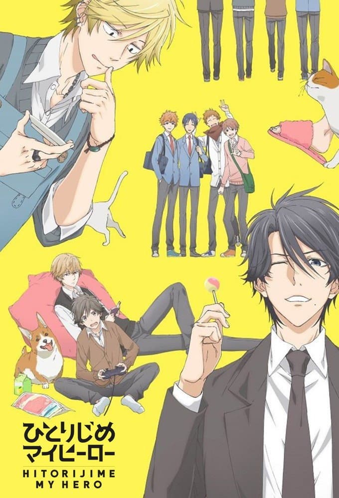 Poster di Hitorijime My Hero