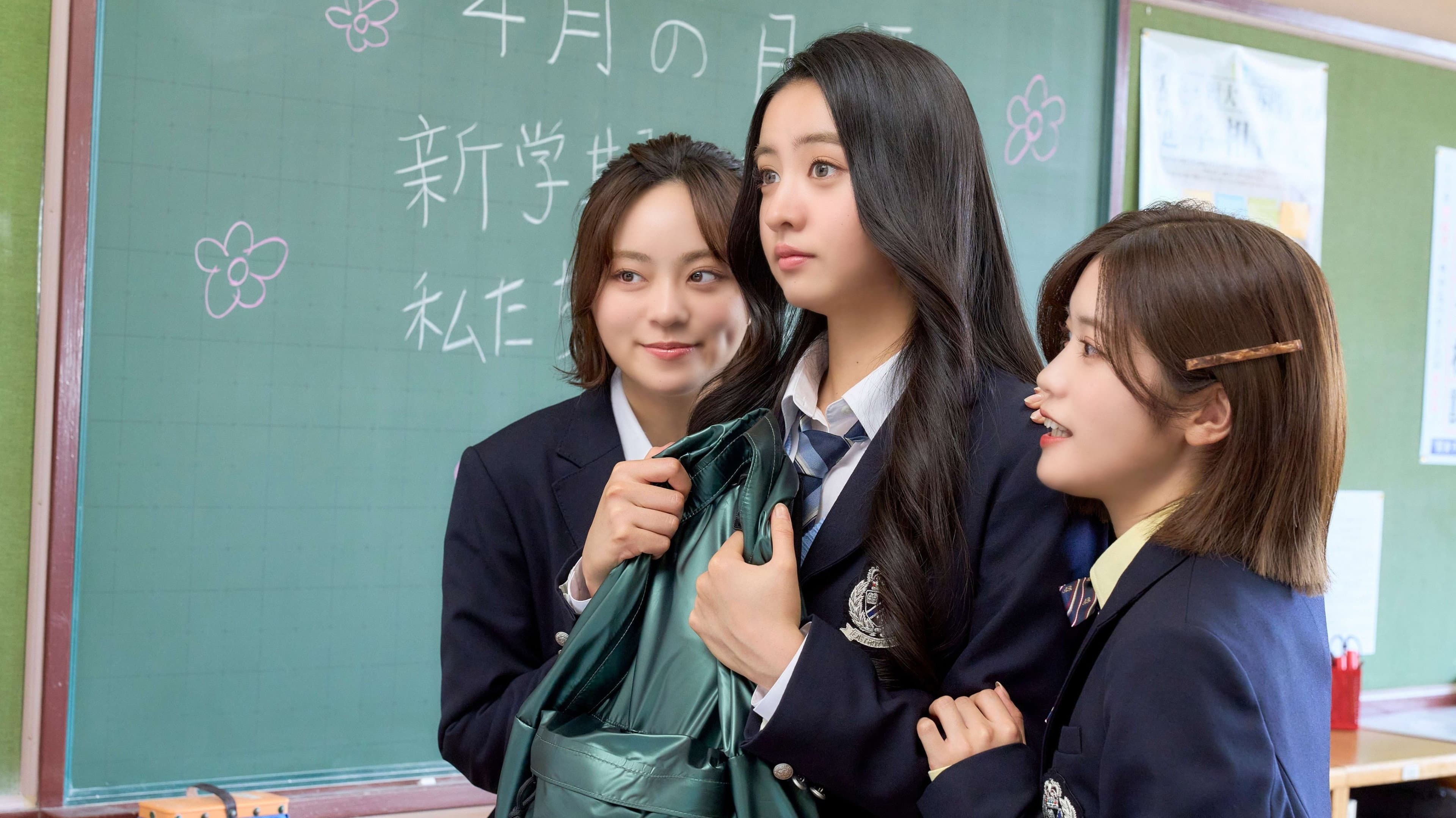 女神降臨 Before - immagine