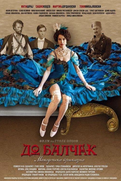 Poster di До балчак