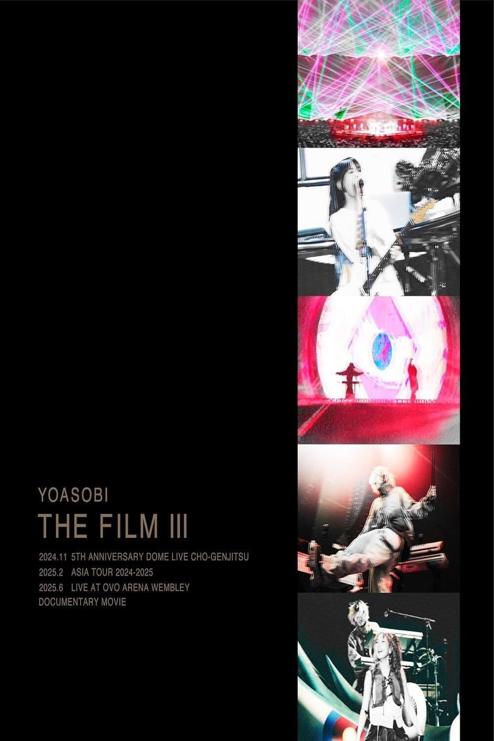 Poster di YOASOBIライブ映像作品集『THE FILM 3』