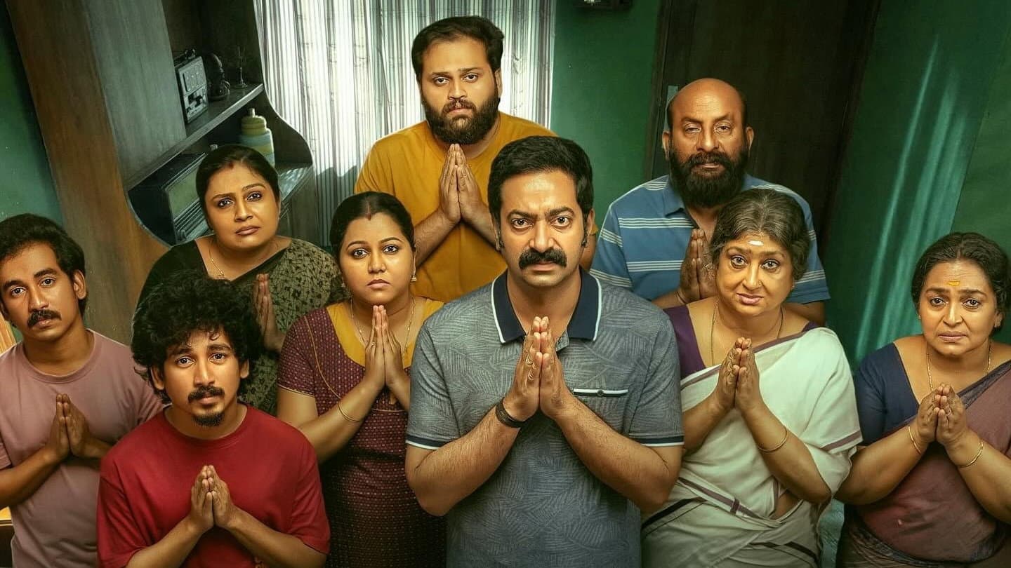 ഭരതനാട്യം 2 മോഹിനിയാട്ടം - immagine