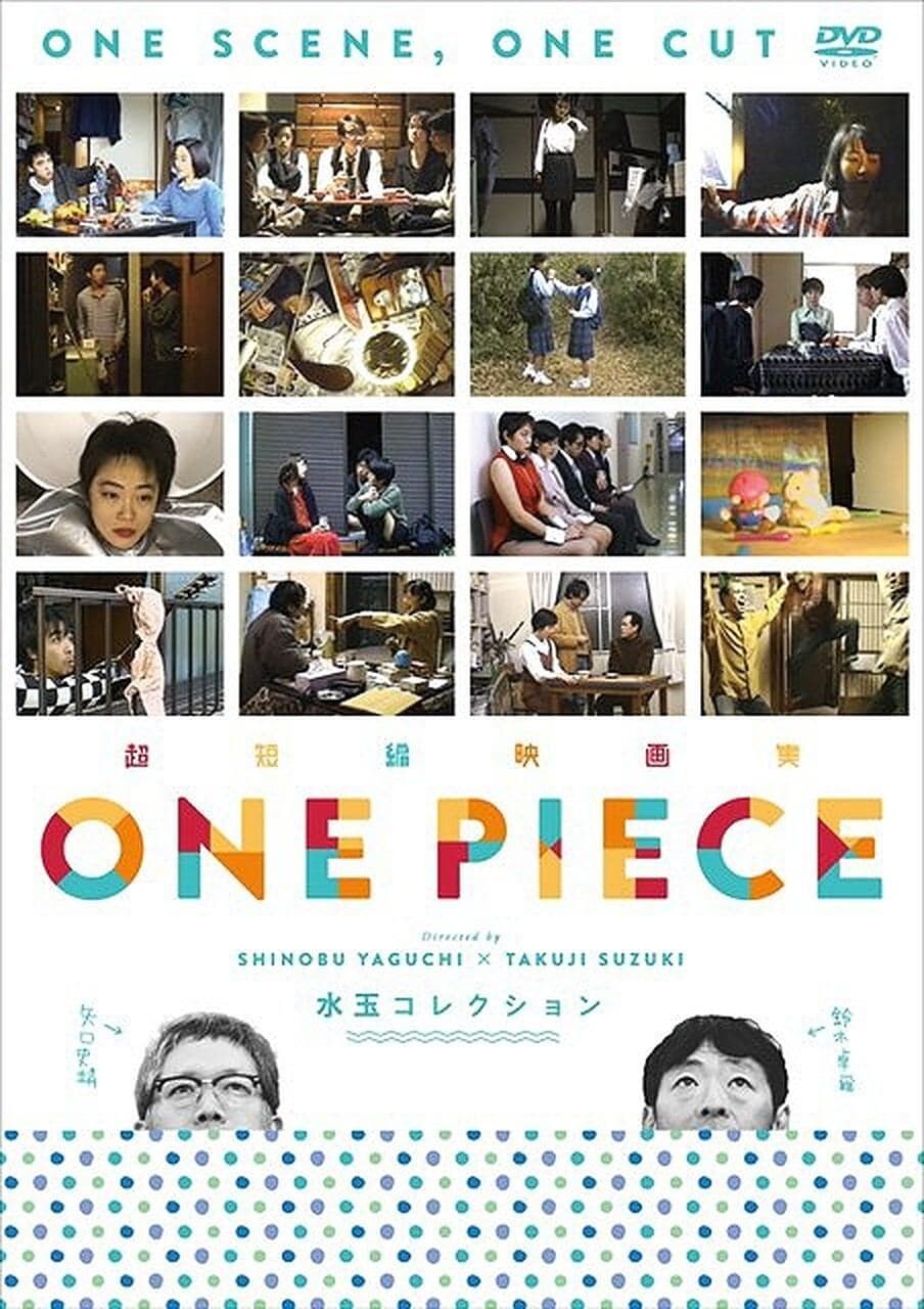 Poster di One Piece! 水玉 COLLECTION