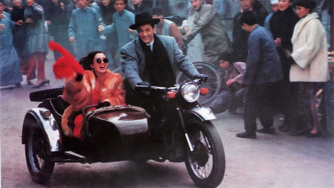 秦俑 - immagine