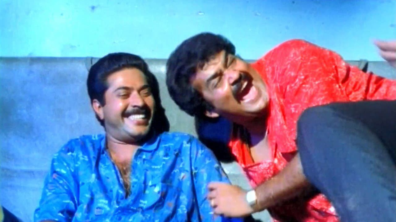 No. 20 മദ്രാസ് മെയിൽ - immagine